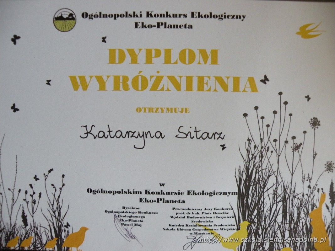 DSCN9983