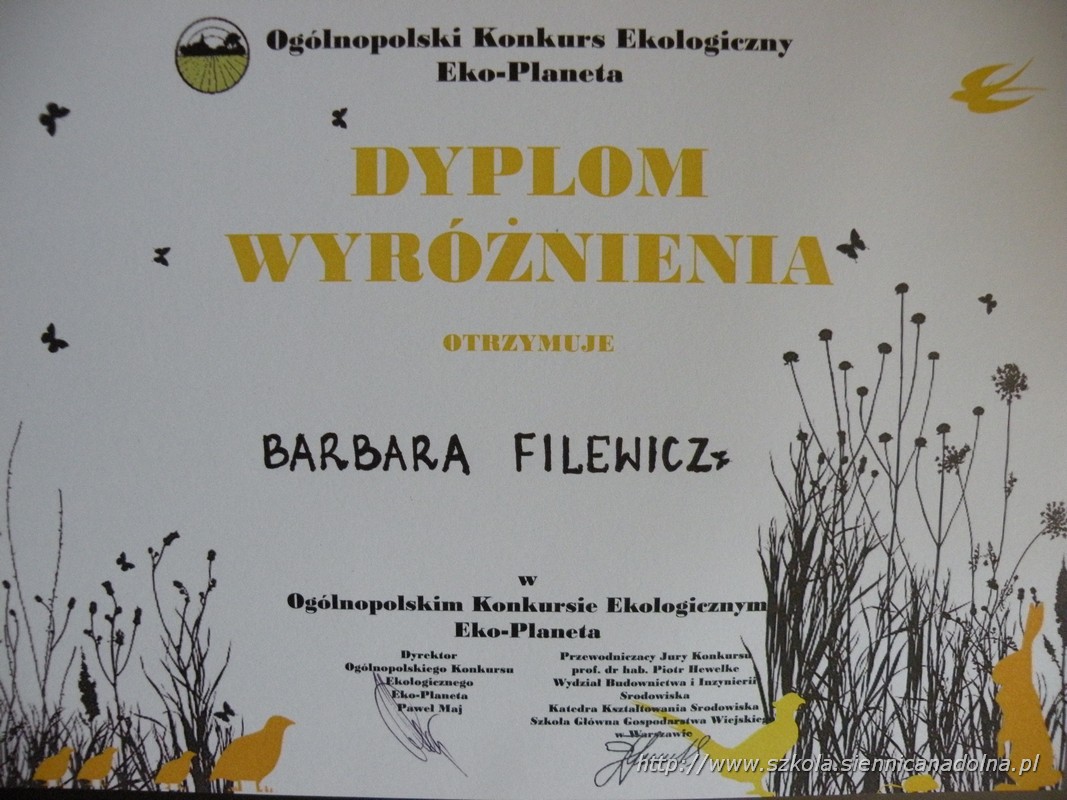 DSCN9984