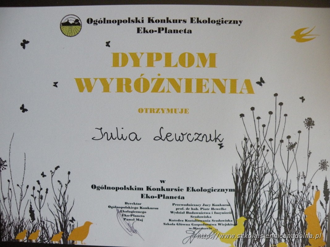 DSCN9987